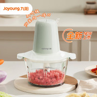九阳(Joyoung)绞肉机多功能家用玻璃内胆料理机搅拌碎肉绞肉馅碎冰绞菜多档调节碎肉机 S18-LA235