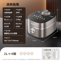 九阳(Joyoung)[2代0涂层]2升小型1-2人不粘电饭煲电饭锅10AIH电磁加热316L钢釜无涂层20N7