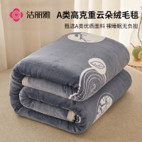 洁丽雅 (Grace)毛毯加厚法兰绒毯子四季透气空调毯透气毛巾被 小鹿 180*200cm*