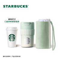 星巴克(starbucks)绿色渐变款桌面杯配杯套套装470ml 11149745