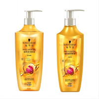 施华蔻(Schwarzkopf) 金纯盈润精油洗护组合 洗发水600ml+护发素600ml