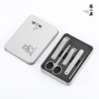 张小泉 白琉璃美甲 五件套装 H60400100