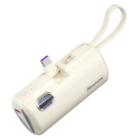 纽曼(Newmine)AT01数显快充充电宝5000毫安[TypeC接头+苹果线]81*38*29mm(单位:个)奶茶白