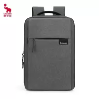 爱华仕 OCB4449 时尚商务 多功能双肩包 28*12*41.5cm
