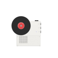 现代(HYUNDAI) YH-F033 怀旧唱片蓝牙音箱 白色款