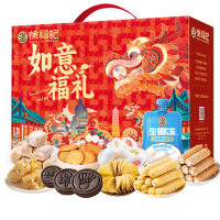 徐福记 XFJ1381 如意福礼 1119g