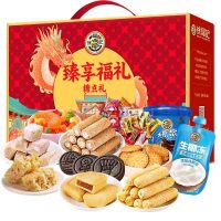 徐福记 XFJ1428 臻享福礼 2034g