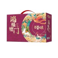 百草味 BCW2927 鸿福迎门 2634g