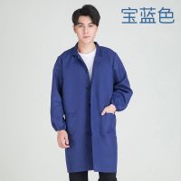 小窝厘 劳保工作服大褂宝蓝色均码 适合体重170斤以下