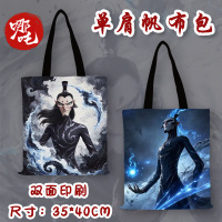 小窝厘 哪吒2电影周边动漫帆布包包学生通勤手提袋单肩包-双面图案-申公豹35*40cm