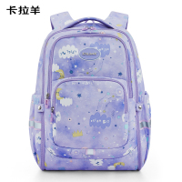 卡拉羊(Carany) 轻便大容量游学包4年级-高中CX5487薰衣草紫爱丽丝