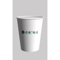 小窝厘 定制纸杯一次性杯子 9盎司280克容量约250ML 1000个