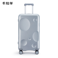 卡拉羊(Carany) 陨石箱魔方体行李箱CX8126-24寸太空银