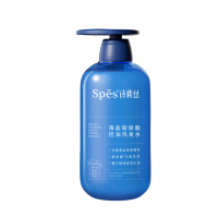诗裴丝(Spes) 洗发水 海盐玻尿酸控油洗发水500ml