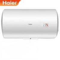 海尔 (Haier)电热水器60升家用速热洗澡储水横式电热水器 ES60H-CK3(1)(单位:台) 白色*