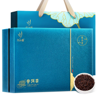 忆江南 愚余斋 荷韵普洱 225g*