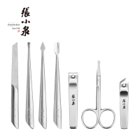 张小泉 蓝风铃美容套装七件套 H41317000 配置:指甲刀、斜角指甲刀、鼻毛剪、锉刀、剔甲器、指甲推、掏耳勺*