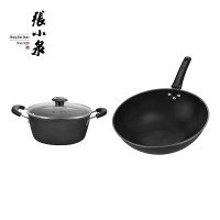 张小泉 精铁雪波纹锅具二件套C35422000 配置:炒锅32cm、 汤锅22cm