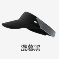蕉下 男士空顶防晒帽DS567-漫暮黑-58-60
