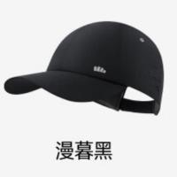 蕉下 轻薄三防鸭舌防晒帽WR732-漫暮黑-55-60