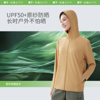 蕉下 透气防晒衣AS41824-松椰咖-175/96A(XXL)