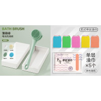 小窝厘 洗澡套装(二代薄荷绿+4刷头全套+老式单层澡巾5个装独立包装)