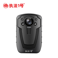 执法1号DSJ-C8高清执法记录仪32G