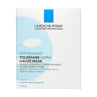 理肤泉 特安舒缓密集修护面膜(蓝绷带面膜)25g*5pcs/盒装