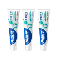 冷酸灵 护龈洁齿 抗敏牙膏 140g*3支