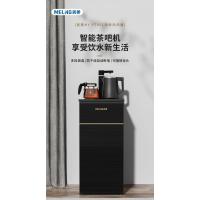 美菱 MY-YT951 液体加热器(茶吧机)*