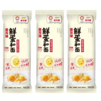 金龙鱼鲜蛋和面系列鲜鸡蛋麦芯挂面100G*3(起订量:100份)