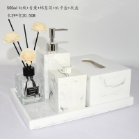 小窝厘 轻奢酒店大理石纹卫浴五件套- 白仿500+方棉+小纸巾盒+香薰+大号平底托盘*