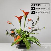 小窝厘 现代轻奢仿真花假花家居绿植装饰摆设样板房客厅摆件 (陶瓷花器+仿真花)B款货号1449*