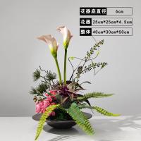 小窝厘 现代轻奢仿真花假花家居绿植装饰摆设样板房客厅摆件 (陶瓷花器+仿真花)C款货号1449