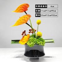 小窝厘 现代轻奢仿真花家居装饰样板房客厅餐桌摆件 (陶瓷花器+仿真花)B款货号1445*