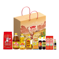 鲁花 十全十美礼盒A 4854ml+2100g 粮油调味礼盒企业员工团购福利伴手礼
