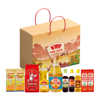 鲁花 十全十美礼盒D 4054ml+2600g 粮油调味礼盒企业员工团购福利