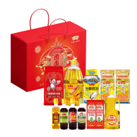 鲁花 阖家欢乐礼盒C 4900ml+2600g 粮油调味礼盒企业员工团购福利伴手礼