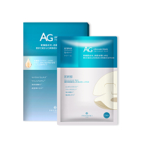 COCOCHI COSME AG抗糖面膜两步曲海洋版极速补水面膜 一盒5片