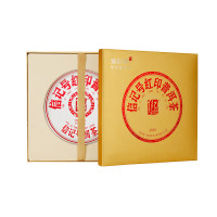 八马茶业 信记号红印普洱茶单饼礼盒装357g 2019-C133102
