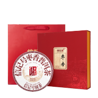 八马茶业 信记号枣香 2021年普洱茶叶礼盒装300g C1417