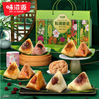 味滋源 粽遇繁花1235g 端午节粽子礼盒员工节日福利送礼团购(起订量:50份)