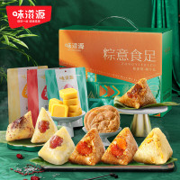 味滋源 粽意食足1860g 端午节粽子礼盒员工节日福利送礼团购