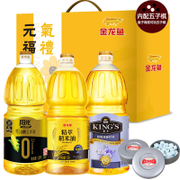 金龙鱼/KING'S 元气福礼 (五子棋/围棋版) 218型4.5kg 企业员工团购福利