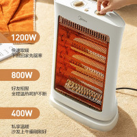 美的 取暖器1200W家用恒温电暖器小太阳取暖器 NS12-15B*