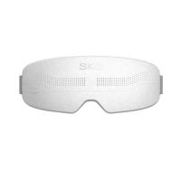 艾诗凯奇(SKG) 眼部按摩仪 E4Pro 恒温分区可视化便携护眼仪*
