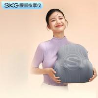 艾诗凯奇(SKG)腰部按摩器 T3二代护腰椎热敷推揉按摩仪 蓝灰色