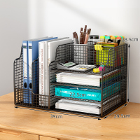 小窝厘 办公桌置物架多层金属文件夹A4纸文件框桌面资料收纳架 雅典黑- A4置物架 在右顶部储物格*