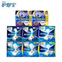 护舒宝(Whisper) 卫生巾套装