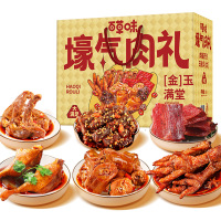 百草味(BE&CHEERY) 壕气肉礼1639g (金色)